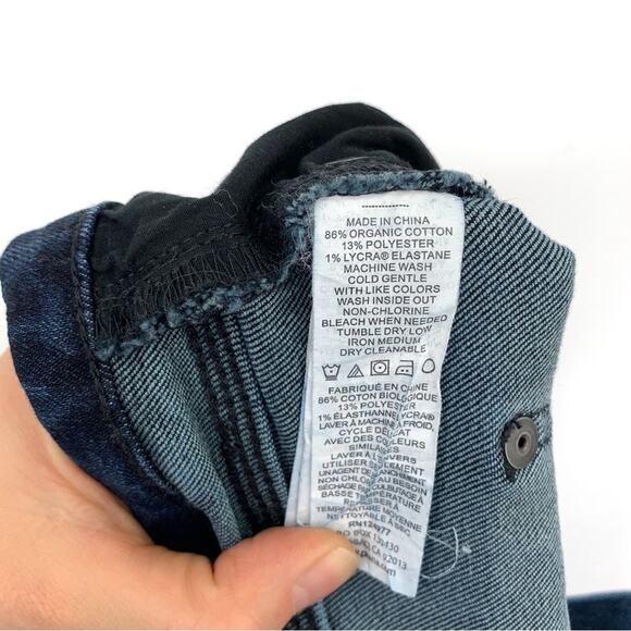 PRANA Tukino Jean Dark Blue Denim 4/27 - Picture 7 of 11